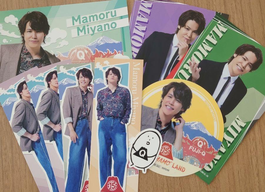 宮野真守 富士急ハイランド 特典 ポストカード しおり ステッカー ピック Amazon.co.jp: 宮野真守 富士急ハイランド 特典 ポストカード